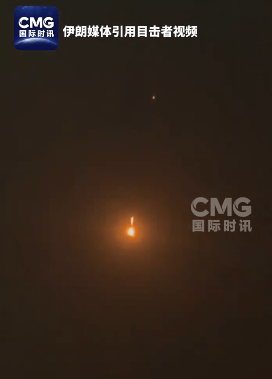 伊朗宣布：摧毁美军MQ-9“死神”<strong></p>
<p>福田汽车股票</strong>，打击美第五舰队及中东基地！美军：空袭结束，共打击伊朗20个目标！美伊互指对方“侵略”，油价涨金价跌